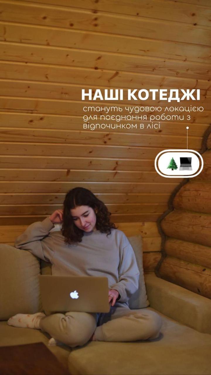 База Відпочинку Шиповець Poroshkovo Eksteriør billede