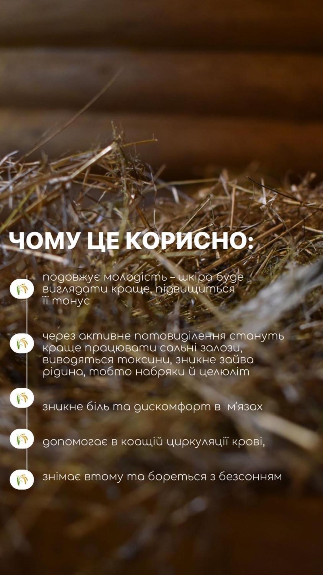 База Відпочинку Шиповець Poroshkovo Eksteriør billede